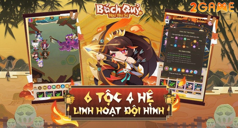 Ảnh minh họa trong game